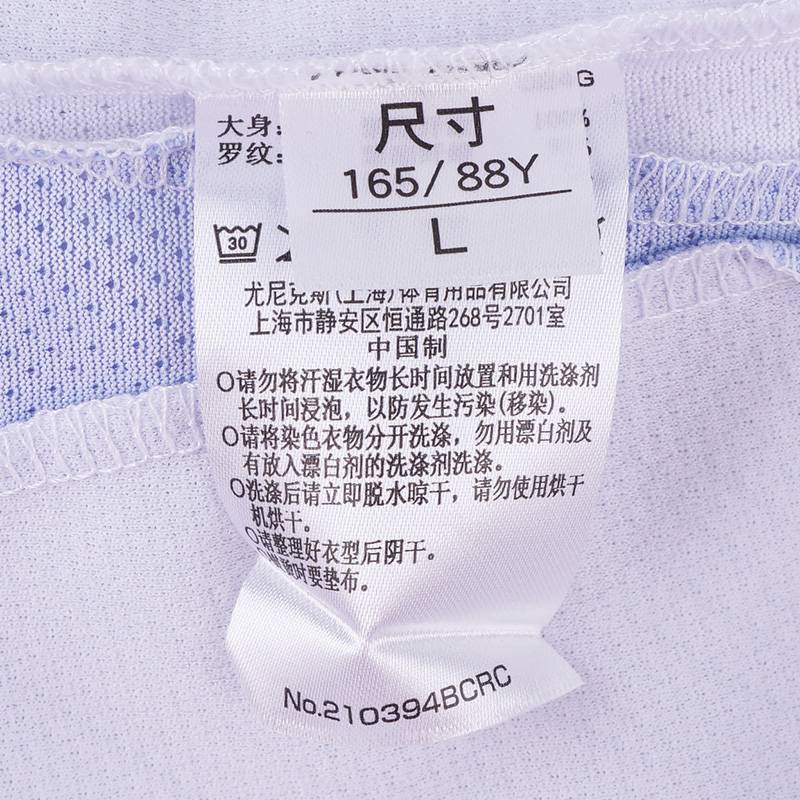 女子网球羽毛球运动T恤210394BCR_011