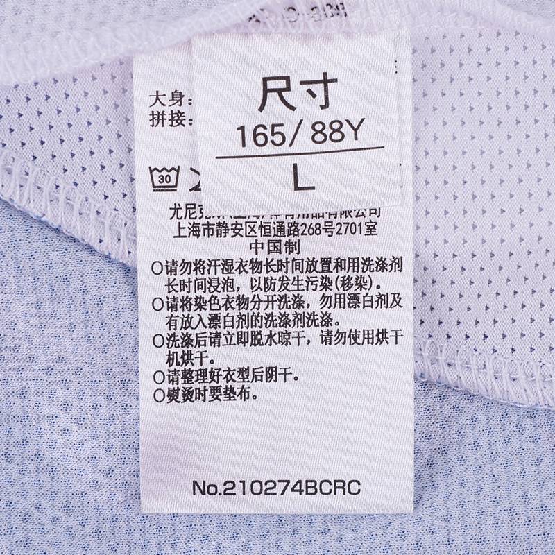 女子羽毛球服吸湿快干透气比赛训练运动短袖210274BCR_011