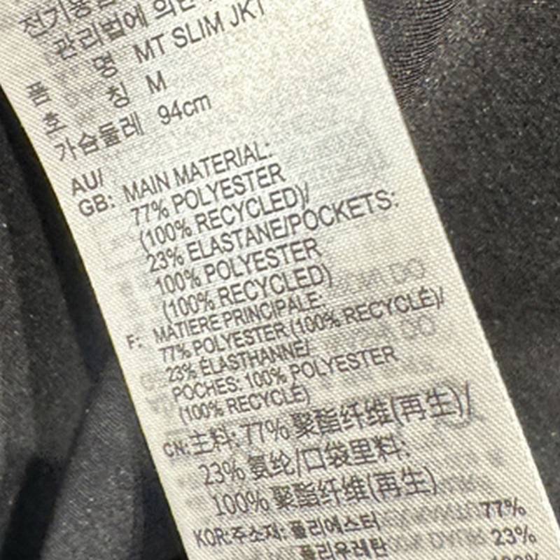 女子运动修身训练瑜伽服外套JM8868