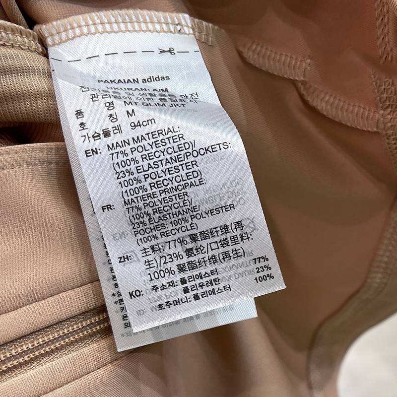 女子MT SLIM JKT针织运动外套KC0968