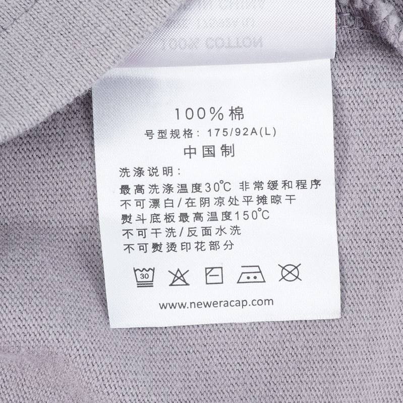 男女同款休闲潮长袖套头卫衣13789211