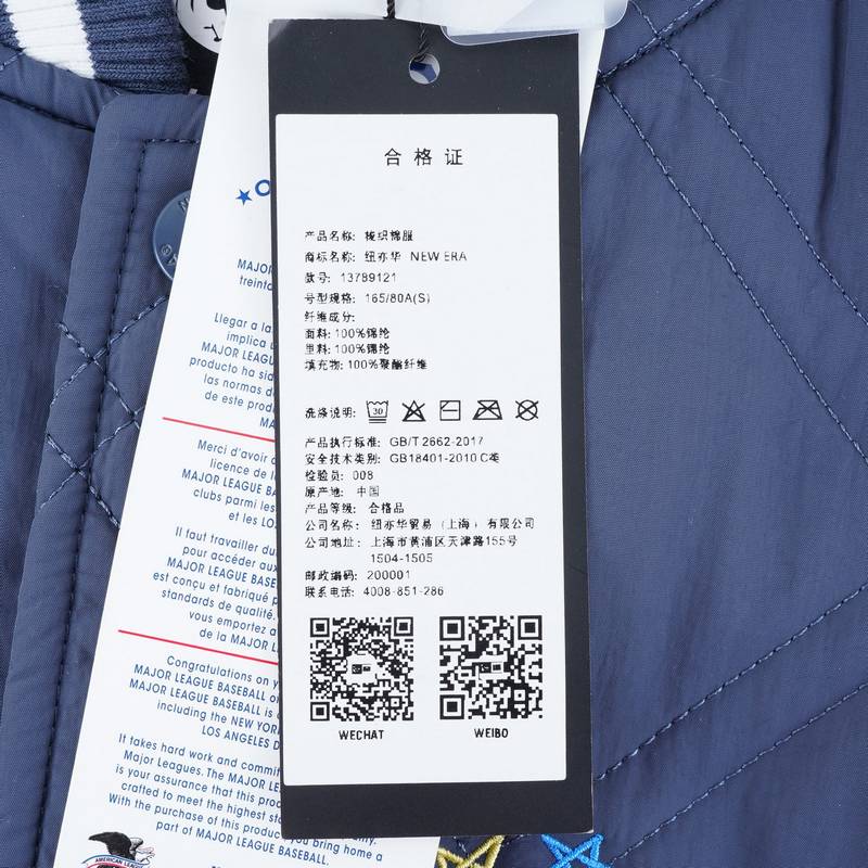 男女同款棉服棒球服运动夹克13789121