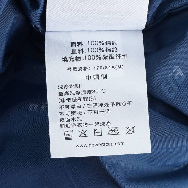 男女同款夹棉保暖马甲棉服背心13789120