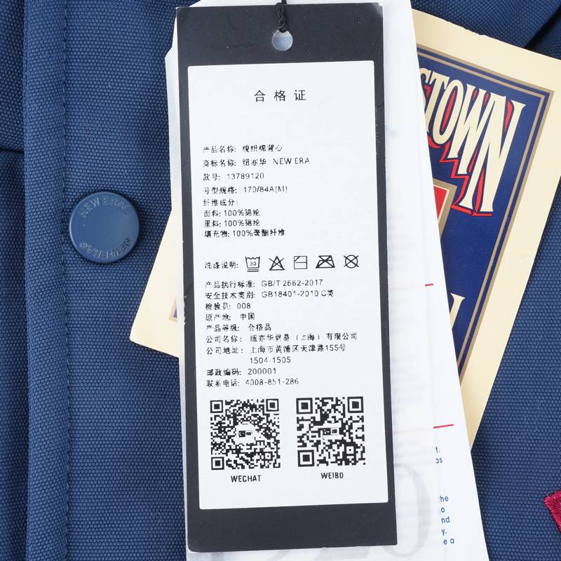 男女同款夹棉保暖马甲棉服背心13789120