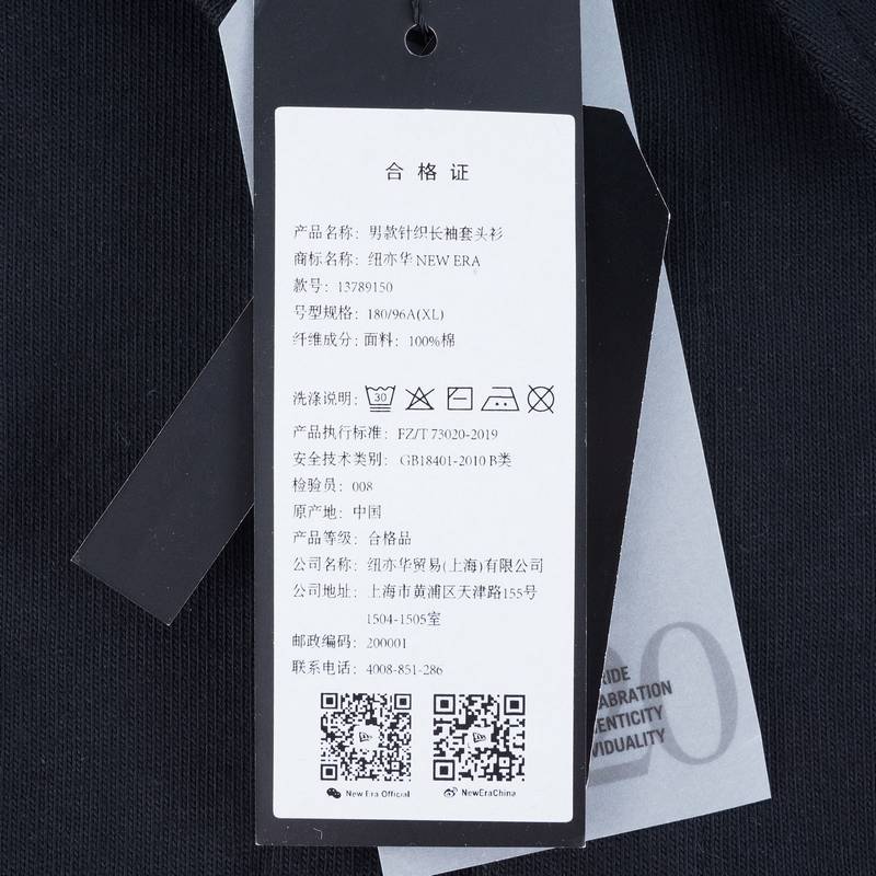 男女同款满印刺绣运动长袖POLO