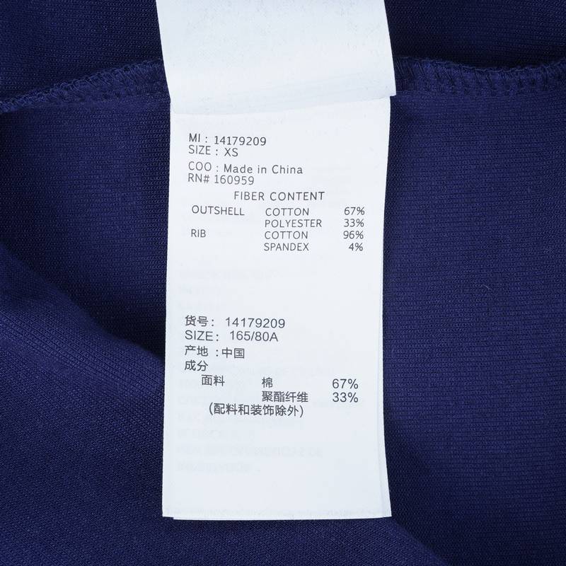 男女同款宽松连帽卫衣14179209