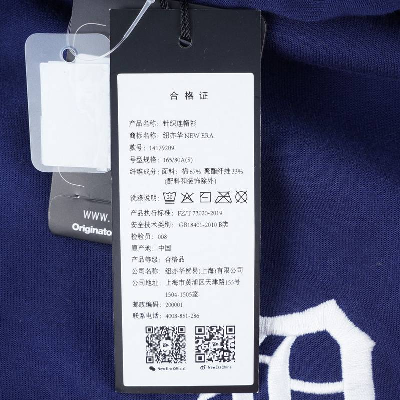 男女同款宽松连帽卫衣14179209