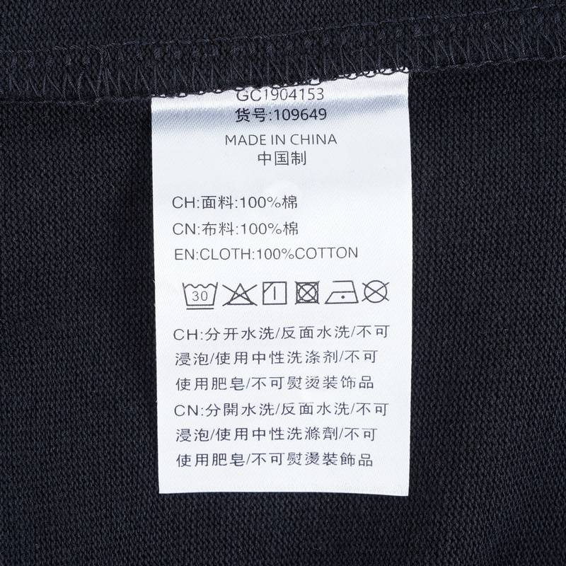 男女同款宽松潮流套头时尚圆领短袖T恤109649-032