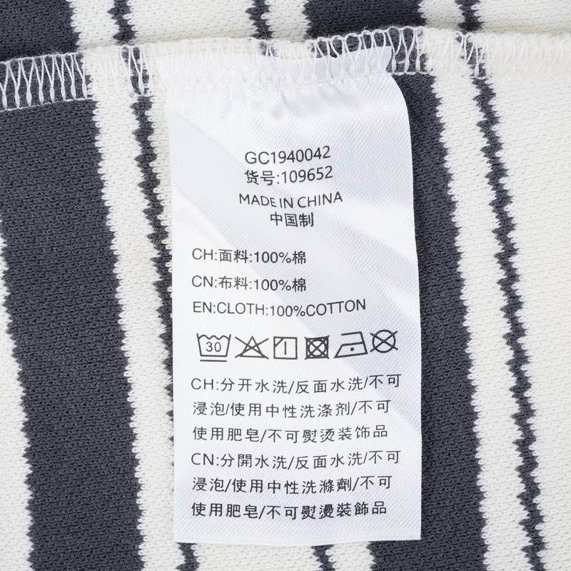 男子宽松时尚潮流百搭圆领短袖T恤109652-811