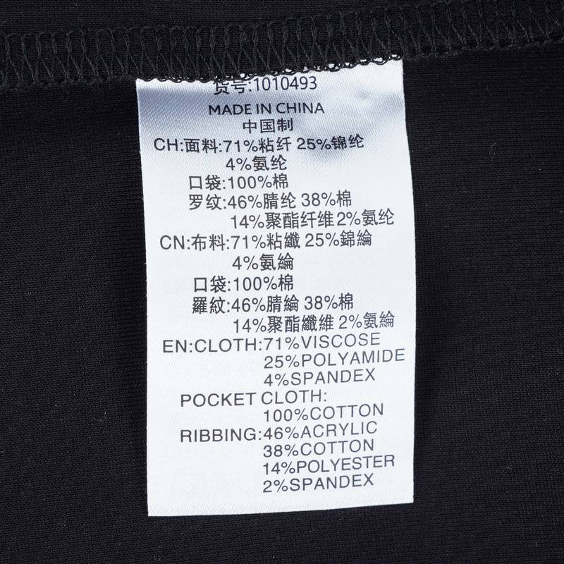 休闲时尚潮流鸢尾花男女同款外套1010493-032