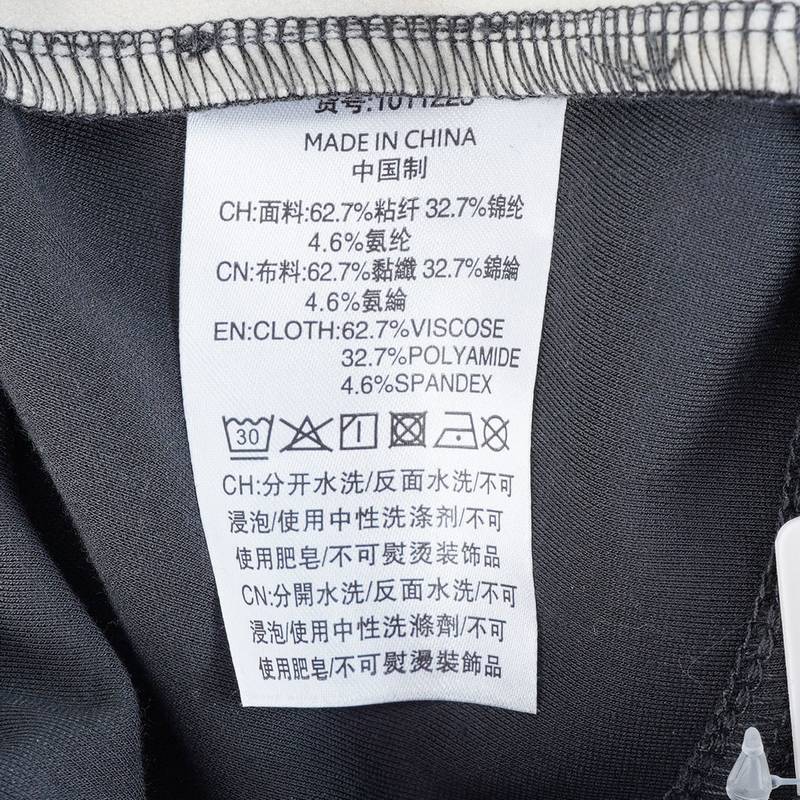 印花织带男款直筒裤1011223-061