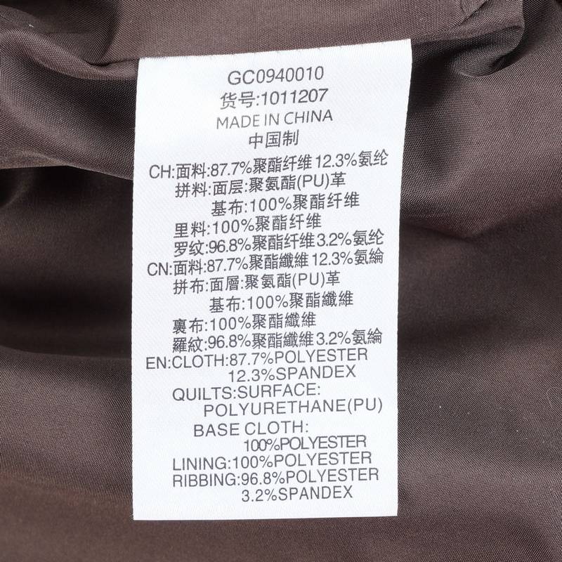 男女同款涂鸦印花时尚落肩棒球服外套1011207-285