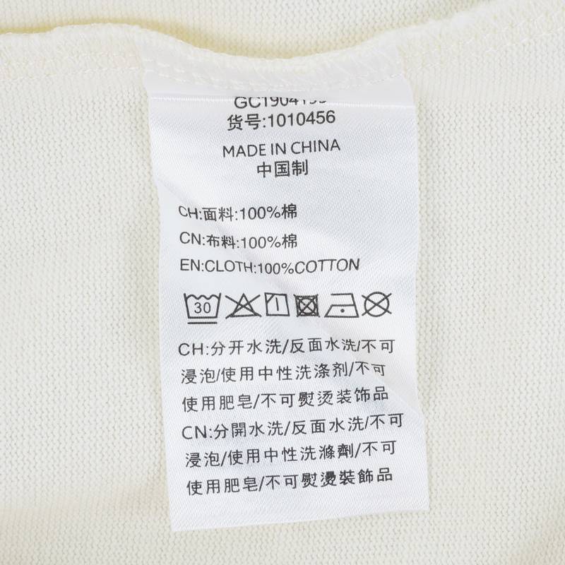 男子宽松时尚潮流印花短袖T恤1010456-232