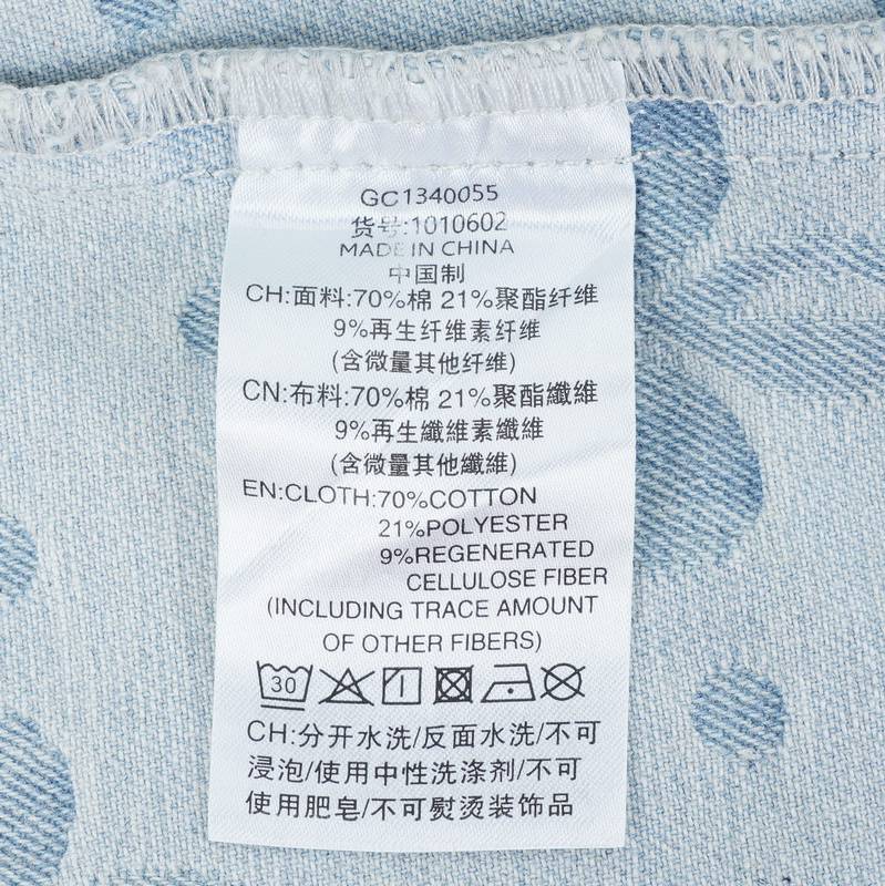 时尚潮流休闲鸢尾花男女款衬衫外套1010602-807