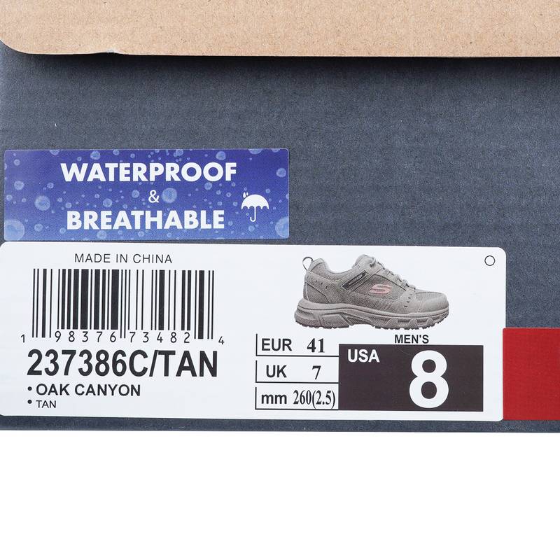 男子休闲鞋缓震户外防滑运动鞋237386C-TAN