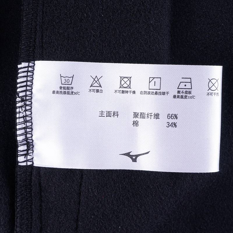 男子针织夹克外套K2CC44AA-09-