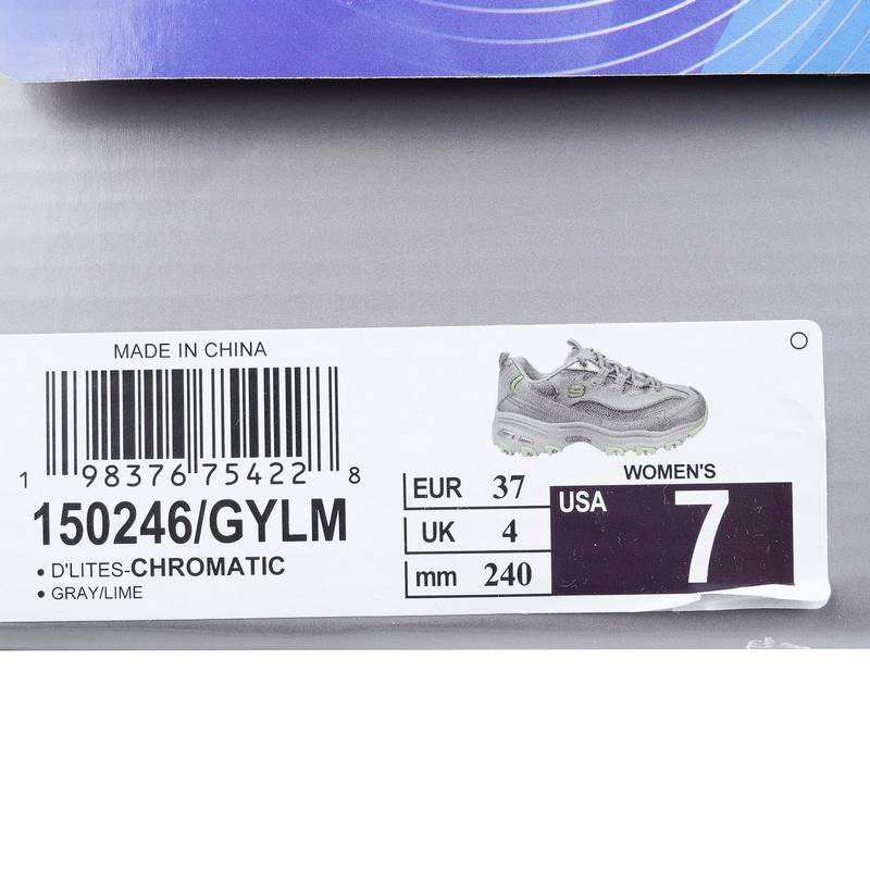女款复古老爹鞋150246-GYLM