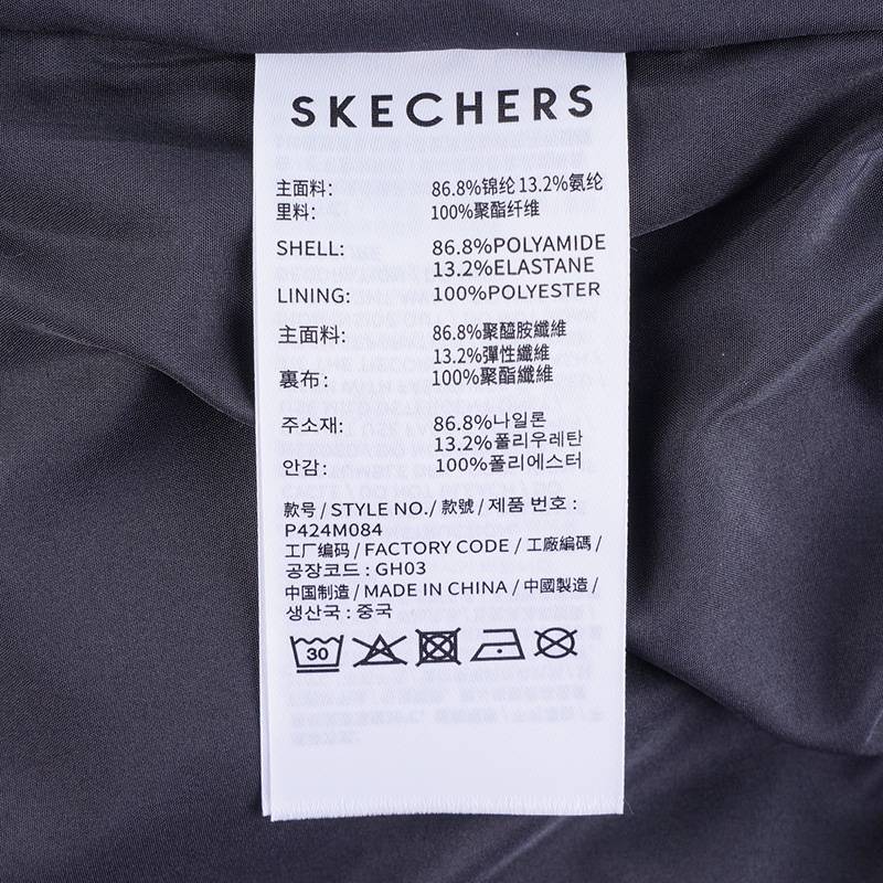 男子立领外套P424M084-02KY