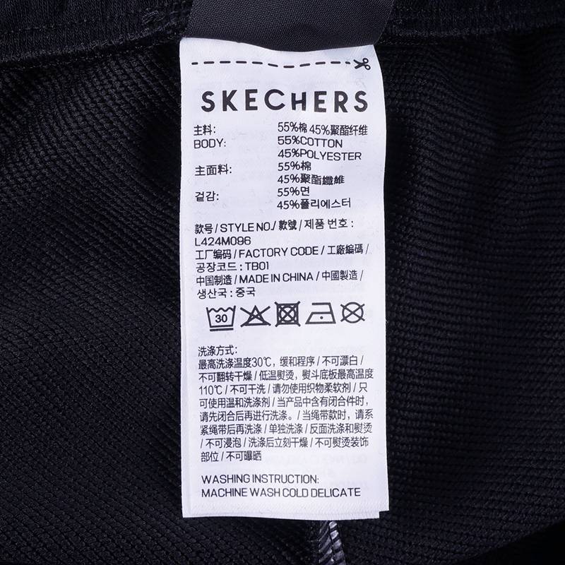 针织简约休闲舒适运动男长裤L424M096-0018