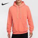 DRI-FIT男士时尚连帽套头篮球卫衣FZ0219-643