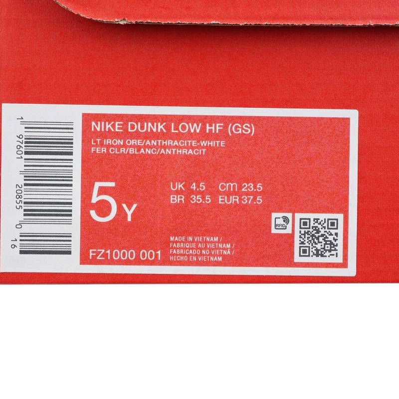 大童NIKE DUNK LOW HF (GS)儿童运动休闲鞋FZ1000-001