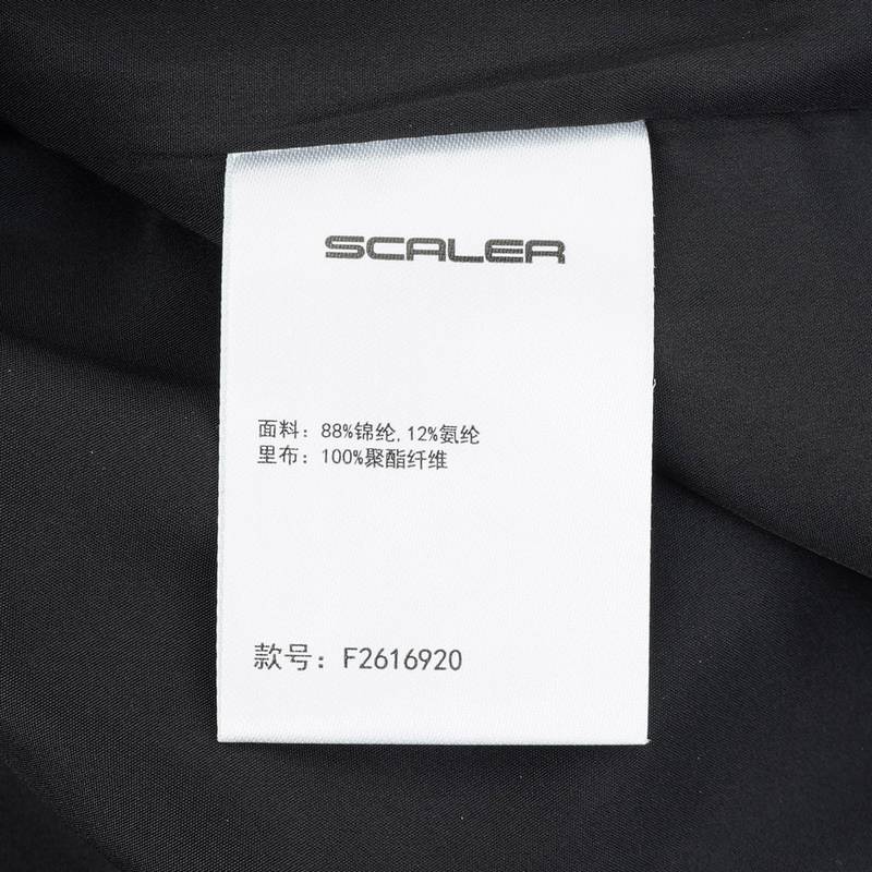 男两层冲锋衣