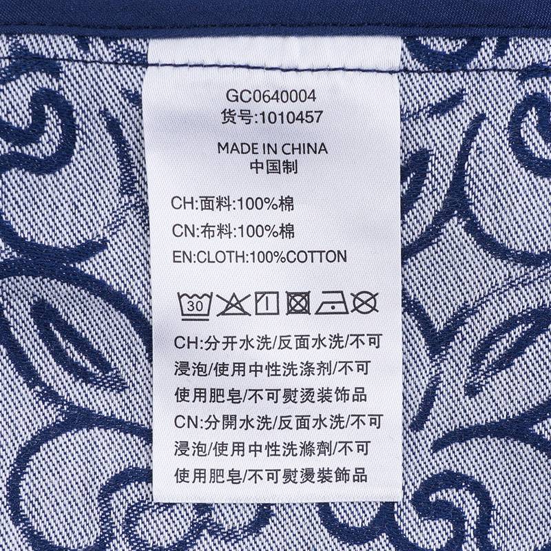 时尚翻领满印男女同款长袖衬衫1010457-176