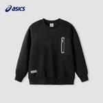 儿童Q弹软糯长袖舒适柔软针织卫衣