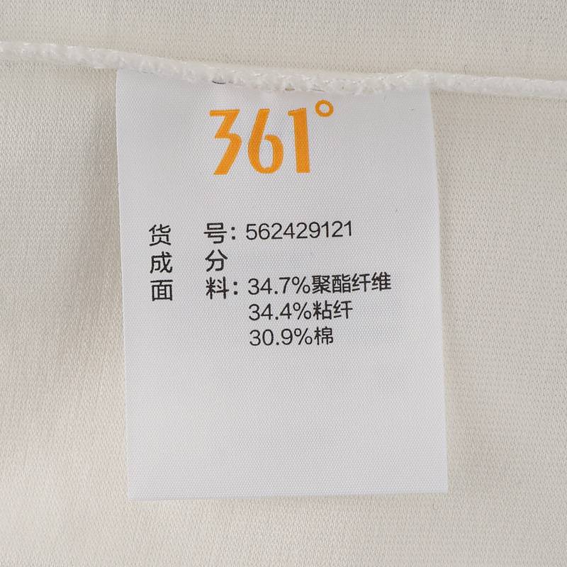 女子圆领短T恤562429121-1