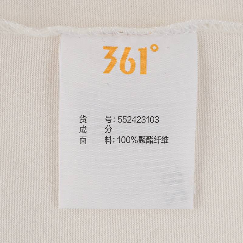 男子圆领短T恤552423103-4