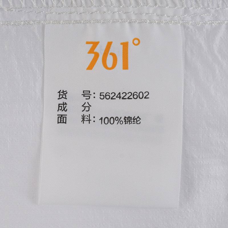 女子连帽超轻风衣562422602-1