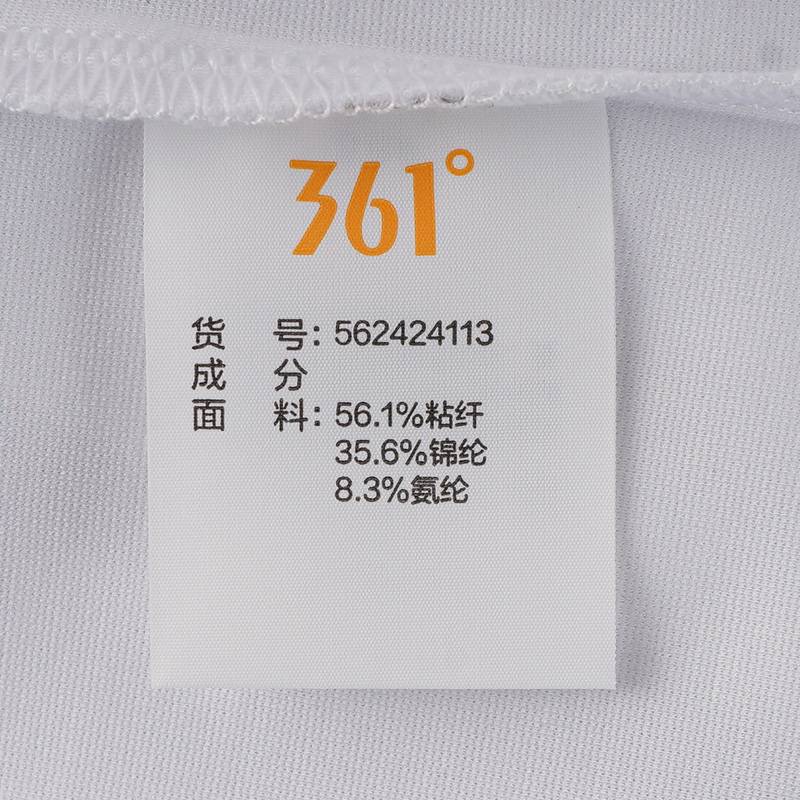 女子圆领短T恤562424113-1
