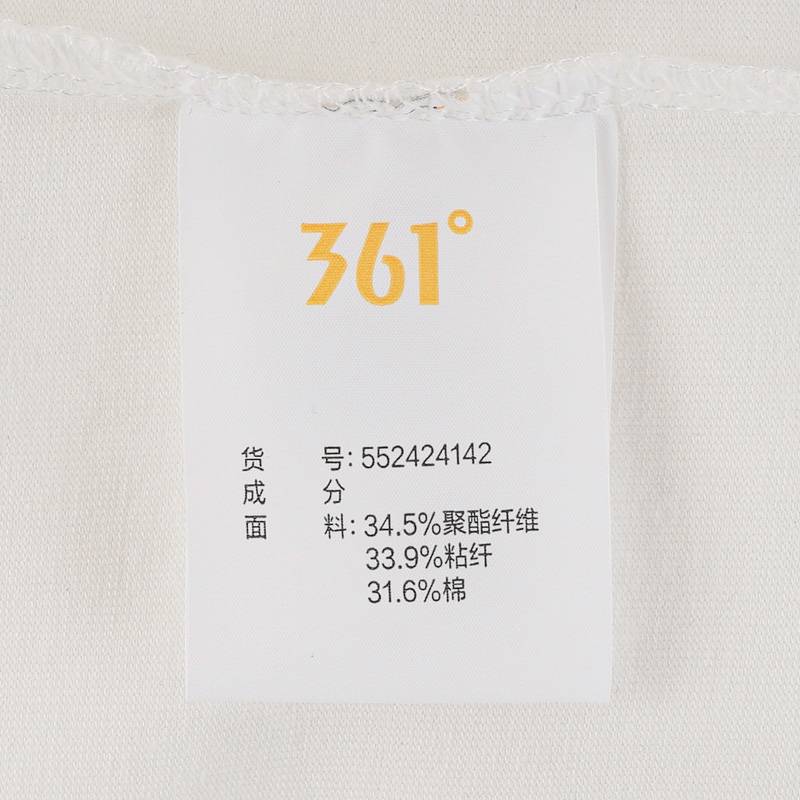 男子圆领短T恤552424142-6