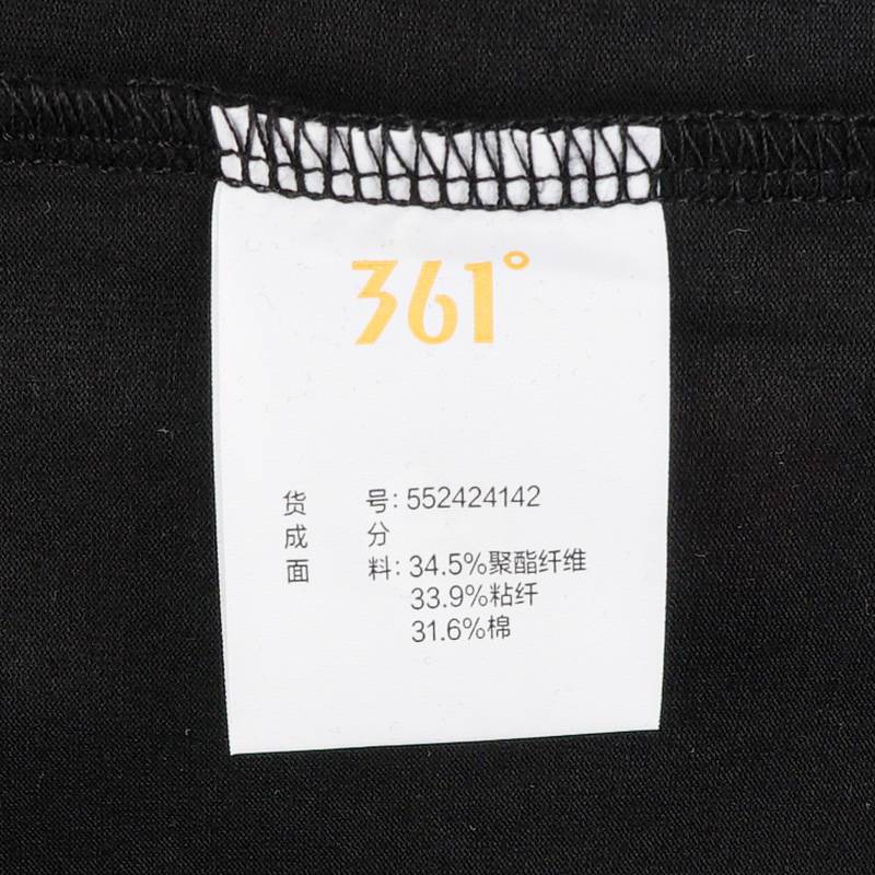男子圆领短T恤552424142-4