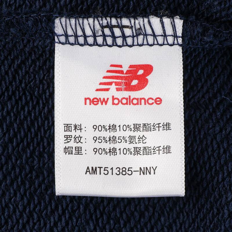 男子连帽卫衣AMT51385-NNY