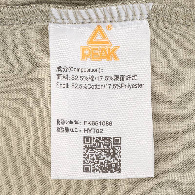 儿童插肩圆领卫衣FK651086