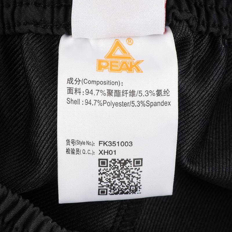 儿童梭织运动长裤FK351003