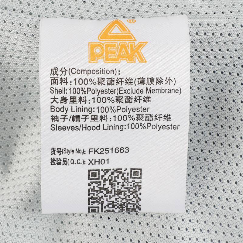 儿童连帽梭织风衣FK251663