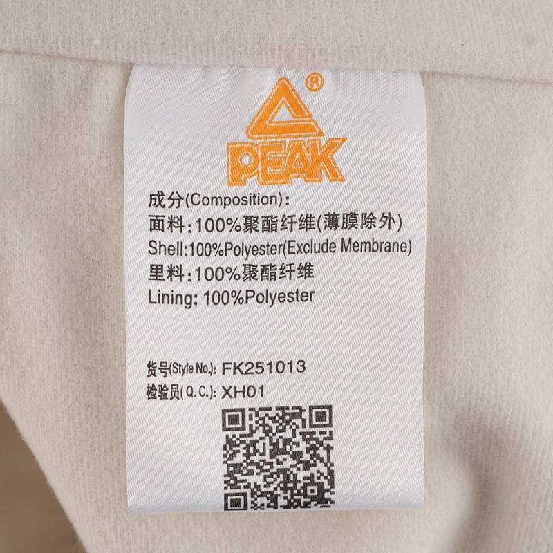 儿童连帽加绒运动风衣外套FK251013
