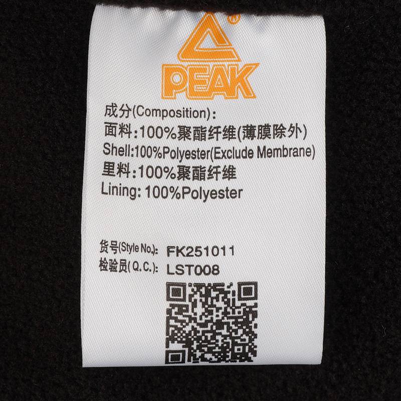 儿童连帽摇粒绒风衣外套FK251011