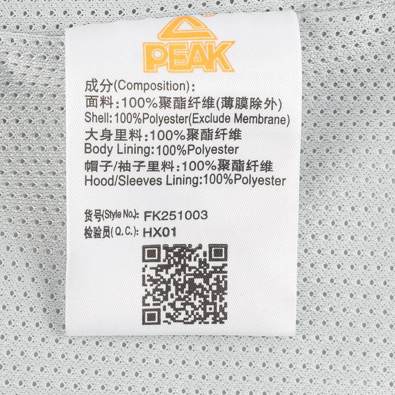 儿童连帽梭织风衣外套FK251003