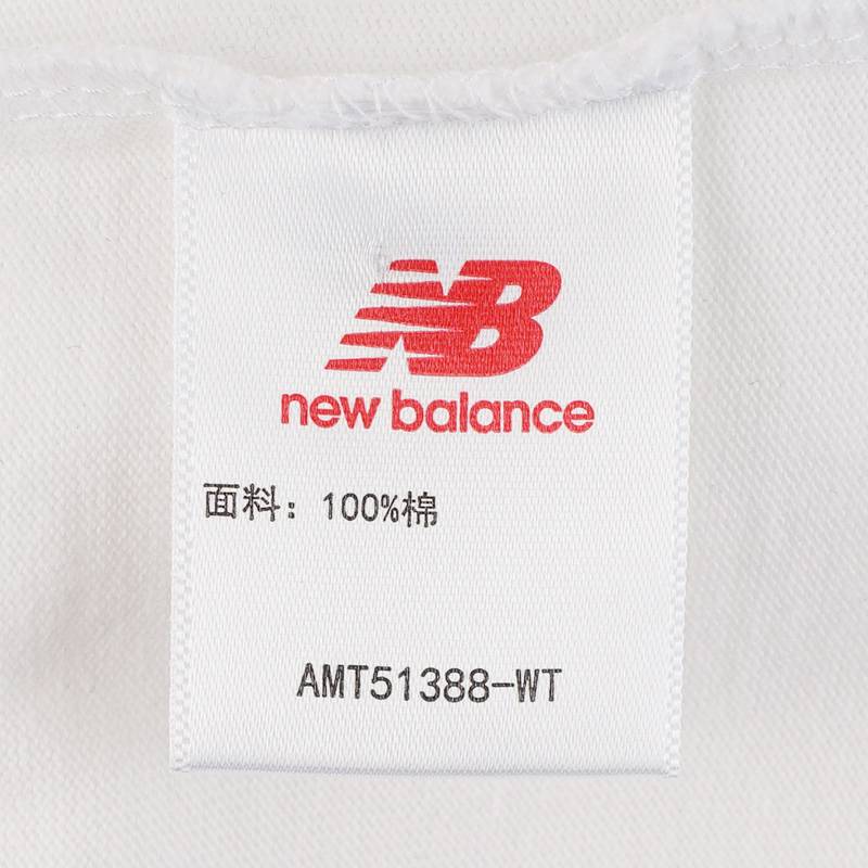 男子短袖T恤AMT51388-WT