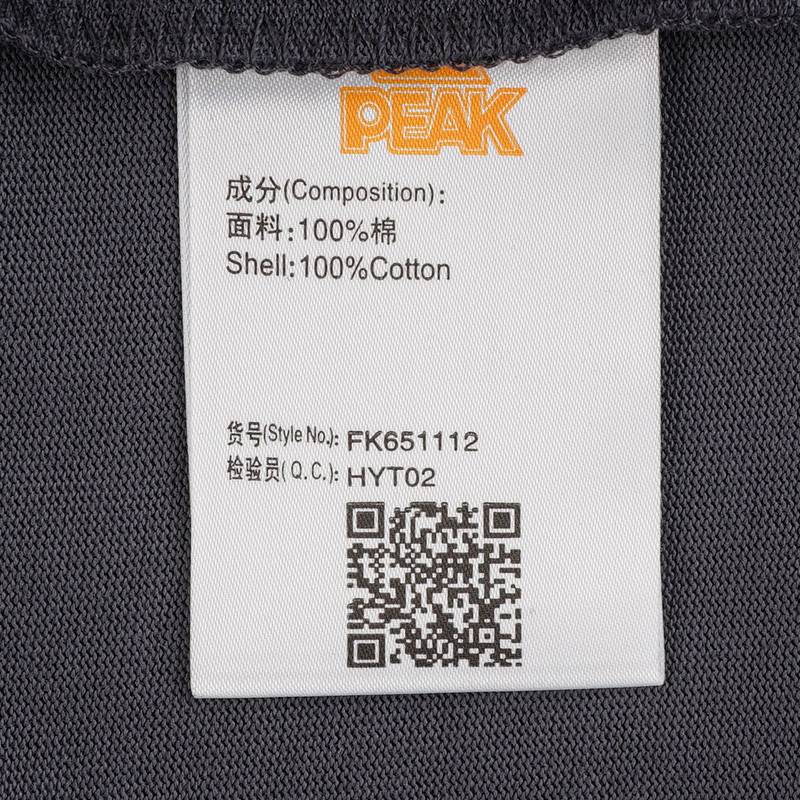 儿童圆领假两件长袖T恤FK651112