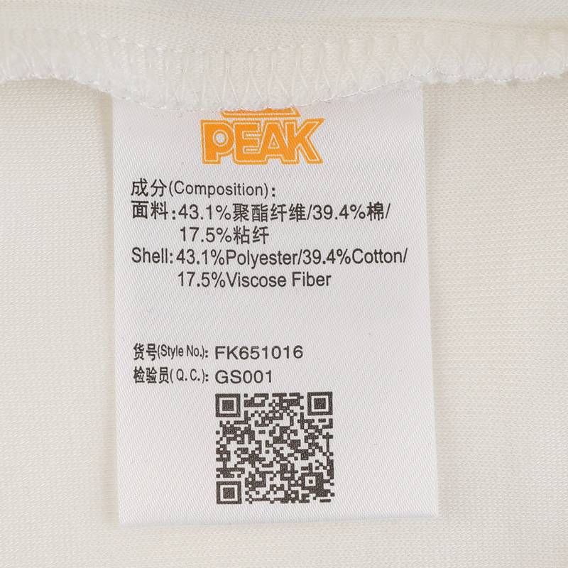 儿童撞色圆领卫衣FK651016