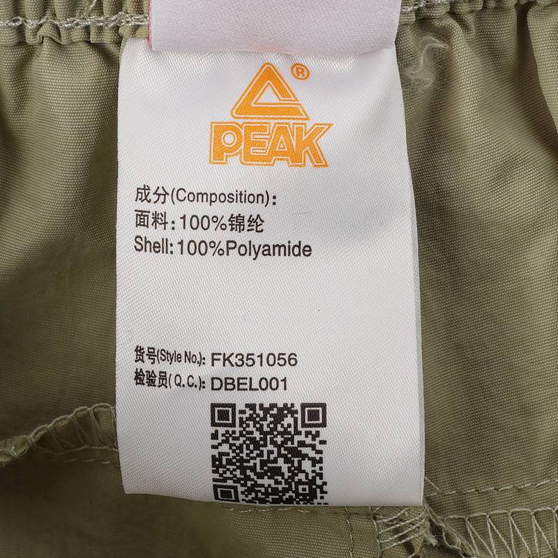 儿童梭织休闲长裤FK351056