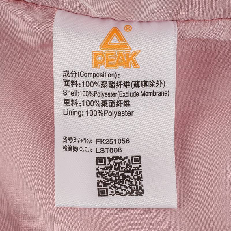 儿童连帽梭织风衣外套FK251056