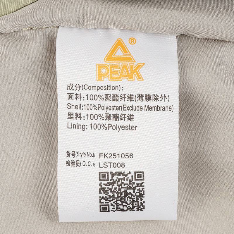儿童连帽梭织风衣外套FK251056