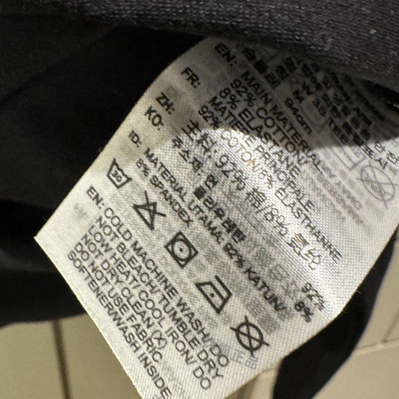 女子条纹显瘦修身运动打底衫JN0755