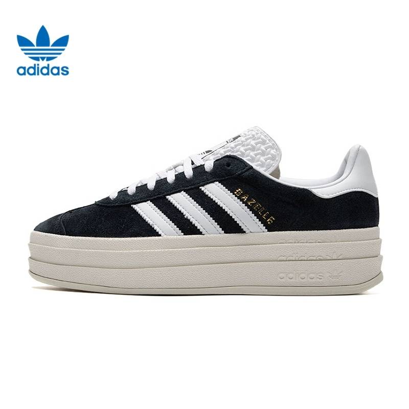女子GAZELLE BOLD WORI-CLASSIC运动休闲鞋HQ6912