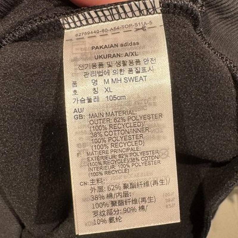 男子卫衣半拉链运动休闲宽松套头衫JY6949